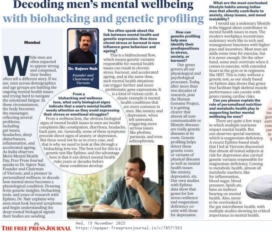 Image Only Feature 1